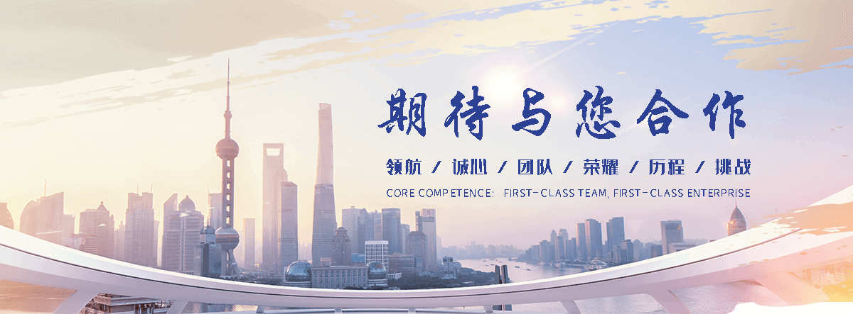 日喀则靠谱的土工网生产商